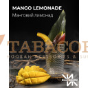 Табак Blacksmok Mango lemonade (Манговый лимонад) 100 гр. Фото.